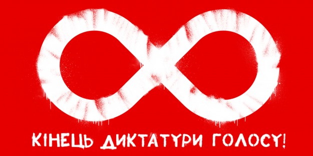 Vodafone запустил первые в Украине тарифы Unlim 3G