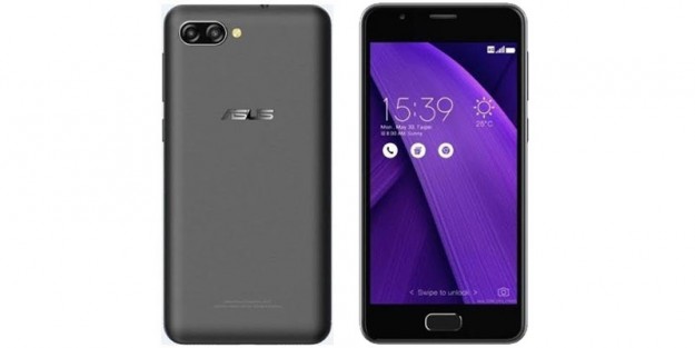 ASUS ZenFone 4 Selfie может стать самым лучшим смартфоном для съемки фото и видео на фронтальную камеру