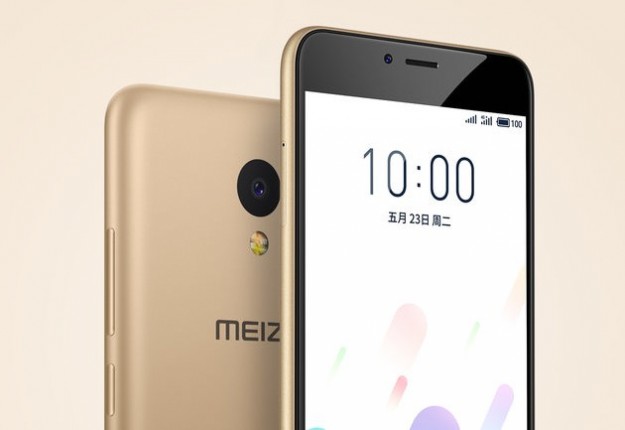 Meizu A5 за $100 нацелен на начинающих пользователей Android