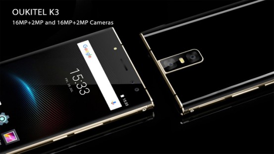 OUKITEL K3 получит камеры Samsung на 16 Мпикс