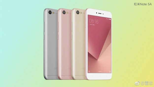 В Xiaomi раскрыли характеристики смартфона Redmi Note 5A до анонса, запланированного на 21 августа