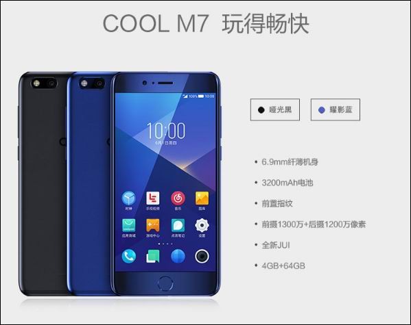 Coolpad выпустила смартфон Cool M7 с дизайном от iPhone 7 Plus
