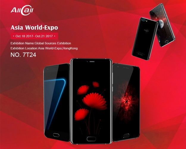AllCall подтвердила, что примет участие в выставке мобильной электроники Asia Expo (18-21 октября)