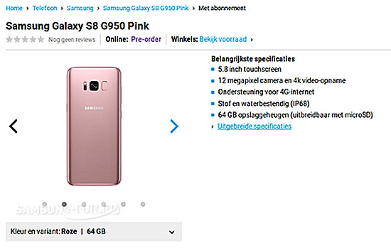 В Европе появился Samsung Galaxy S8 в розовом корпусе