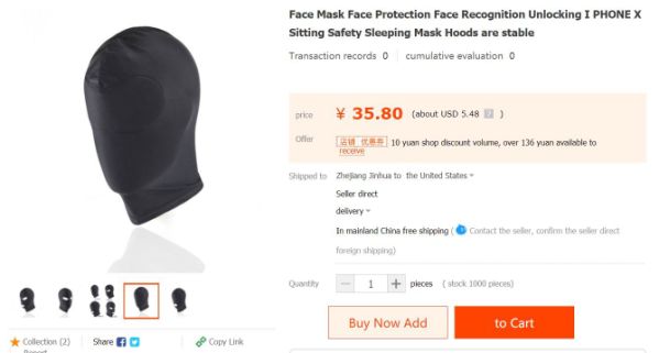 Будущим владельцам Apple iPhone X предложили защитные маски для лица
