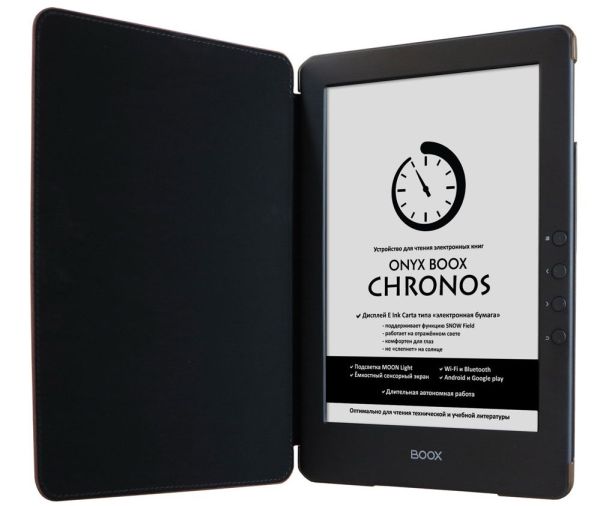 Ридер Onyx Boox Chronos создан для дома и учебы