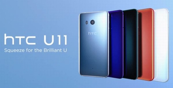 HTC выпустит смартфон U11 Plus