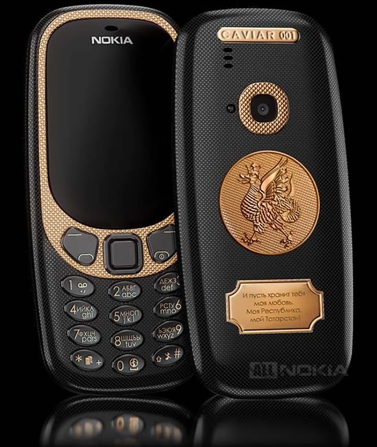 Caviar показала титановые Nokia 3310, посвященные городам