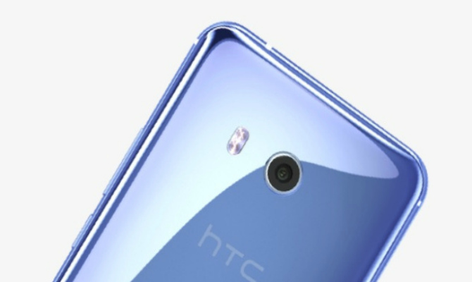 HTC выпустит новый флагманский смартфон