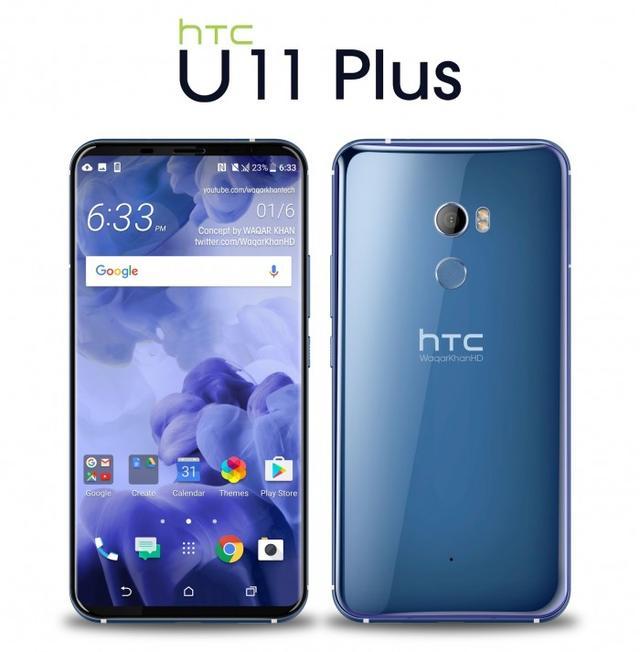 Как будет выглядеть HTC U11 Plus?
