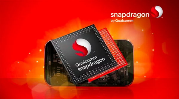 Snapdragon 845 будет представлен в 2017 году