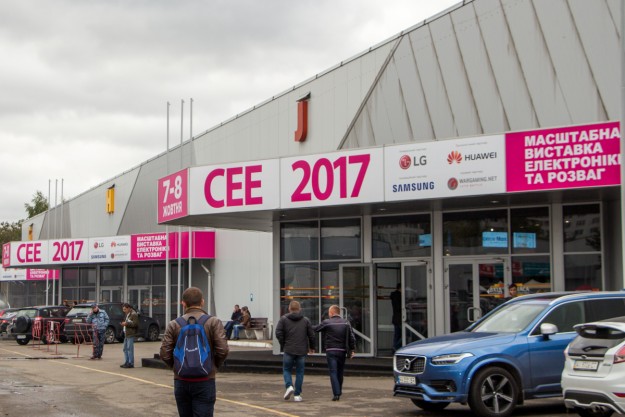 В Украине стартовала CEE 2017 – самая большая выставка электроники