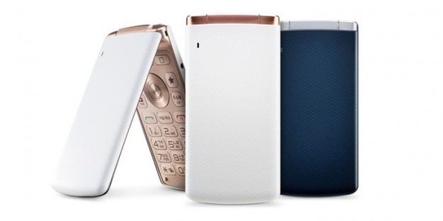 Анонс LG Smart Folder: Android-раскладушка с чипсетом Snapdragon