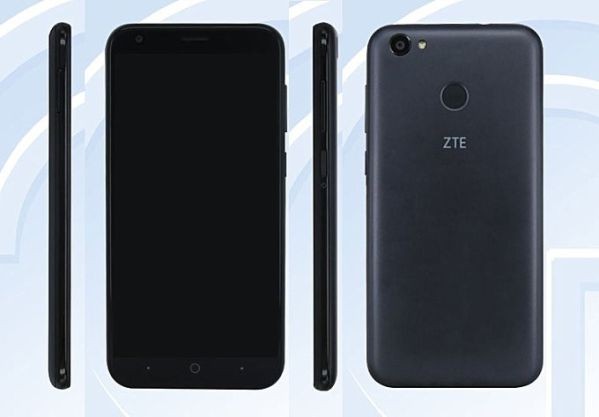 ZTE выпустит смартфон A0620 среднего класса