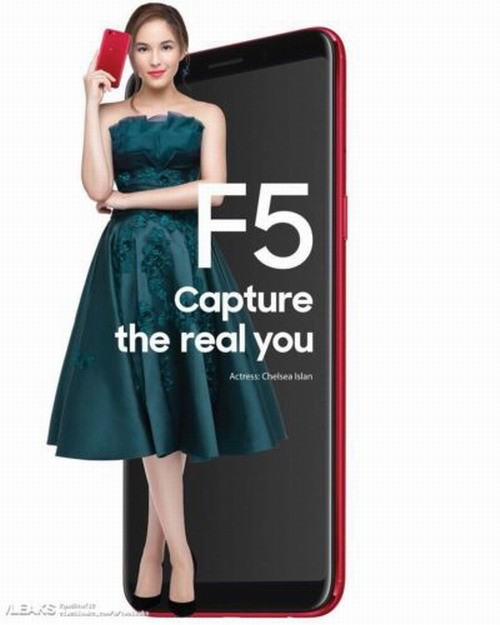 Смартфон Oppo F5 окажется безрамочным