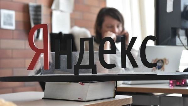 Яндекс готов купить ваш старый автомобиль