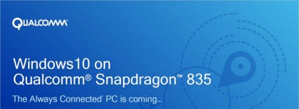 Ноутбуки с Snapdragon 835 и Windows 10 удивят своей автономностью