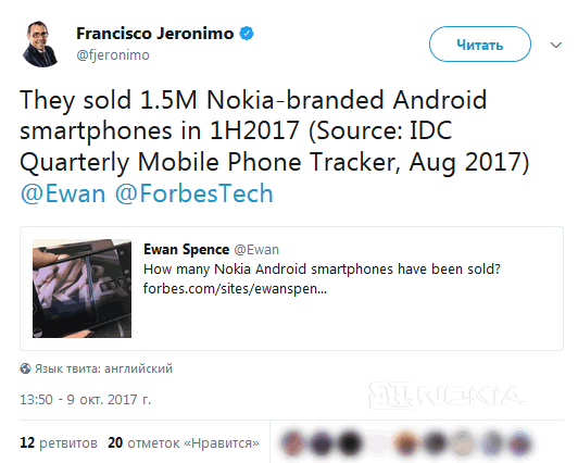 IDC: в I половине 2017 года продано 1,5 млн Android-смартфонов Nokia