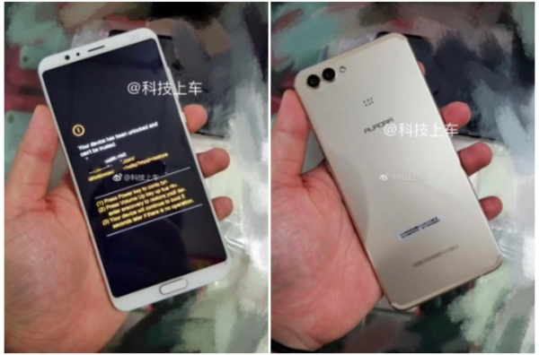 Huawei P11 Plus — первые новости про флагман