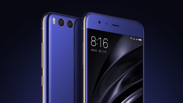 Характеристики и аппаратные возможности Xiaomi Mi 6C не ограничатся собственным процессором Surge S2