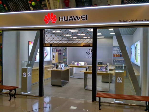 Huawei расширяет услуги сервисной поддержки по всей Украине