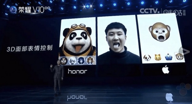У Huawei уже есть камера, подобная TrueDepth в iPhone X