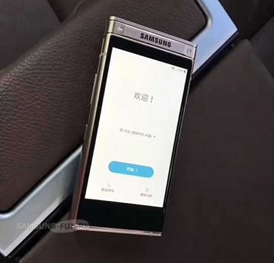 Утечка фото флагманской "раскладушки" Samsung SM-W2018