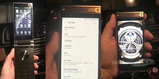 "Живые" фото раскладного смартфона  Samsung SM-W2018