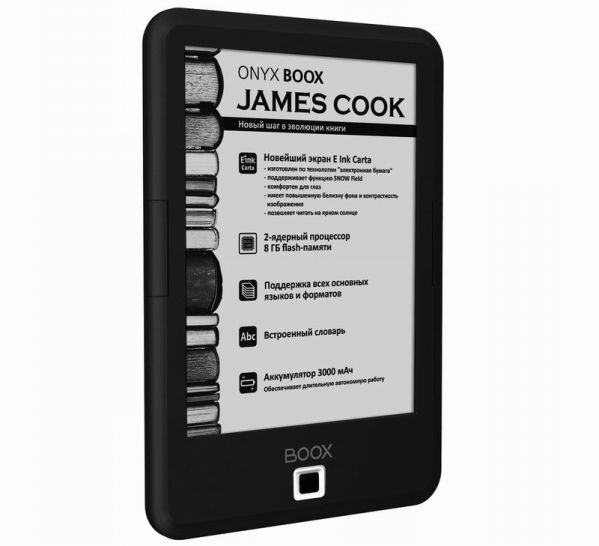 Onyx Boox James Cook: классическая электронная книга