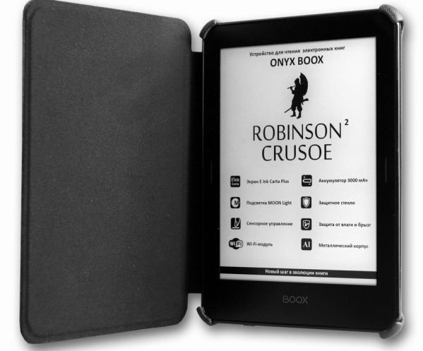Электронной книге Onyx Boox Robinson Crusoe 2 нипочем водные процедуры