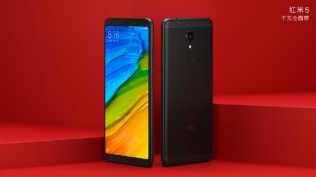 Xiaomi показала Redmi 5 и Redmi 5 Plus до анонса
