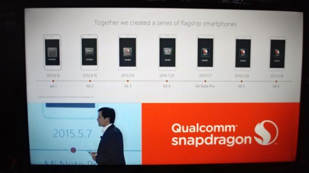 Официально: Xiaomi Mi7 получит Snapdragon 845