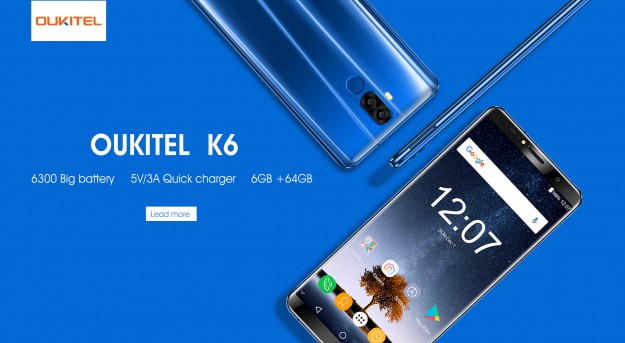 OUKITEL K6 получит батарею на  6300 мАч и зарядное устройство для быстрой подзарядки 5В/3А