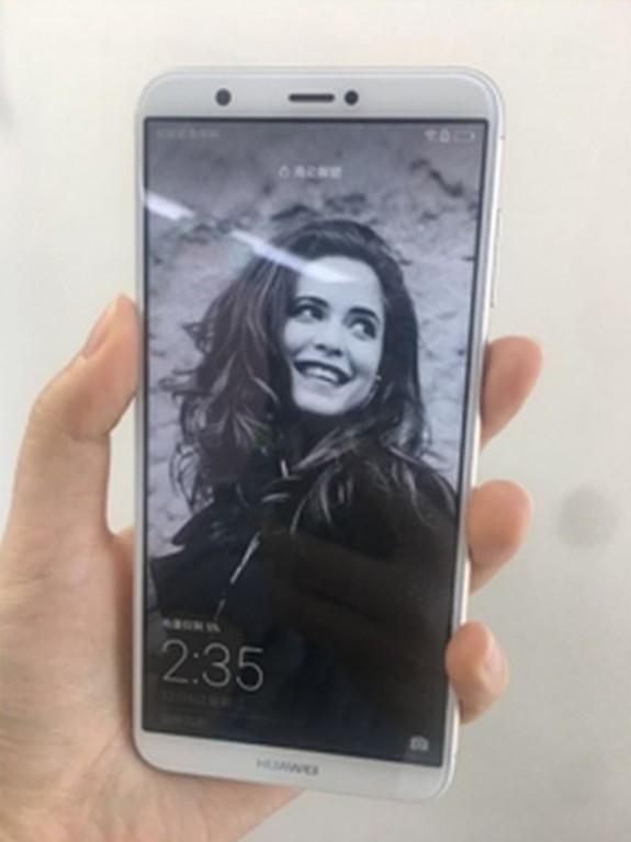 Смартфон Huawei Enjoy 7S получит Kirin 659