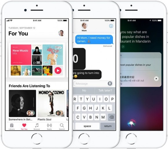 Apple выпустила первую бету iOS 11.2.5