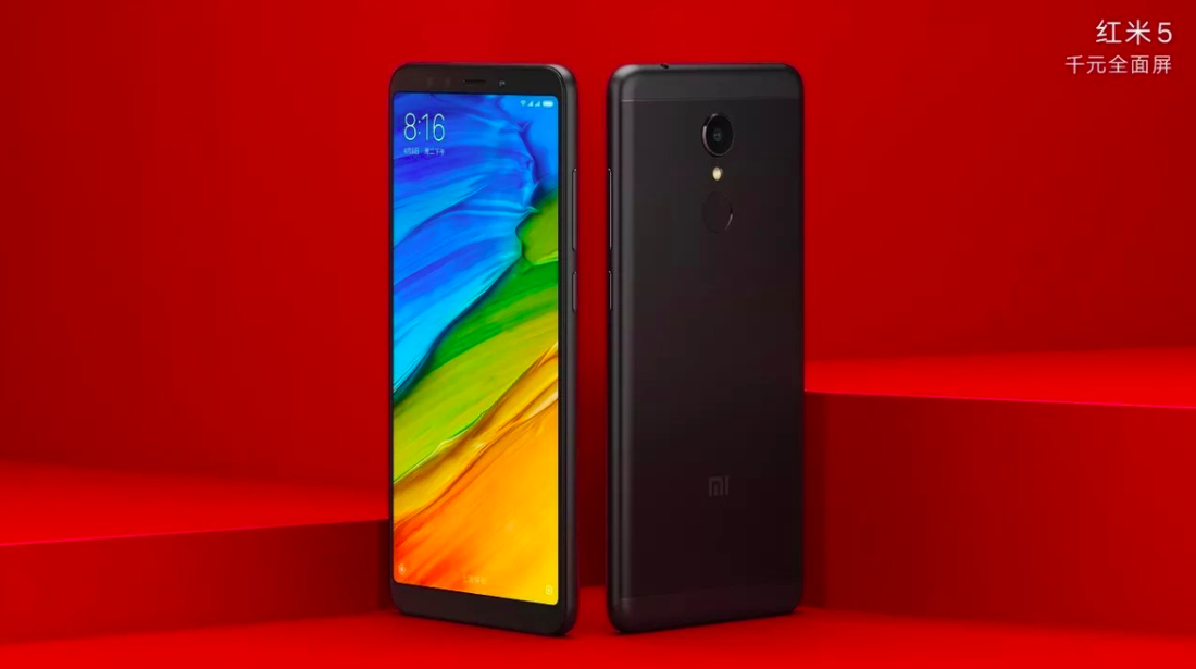 Xiaomi показала Redmi 5 и Redmi 5 Plus