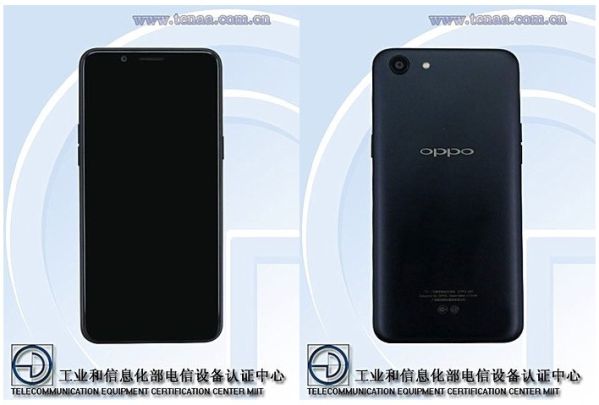 В Китае рассекречен смартфон Oppo A83