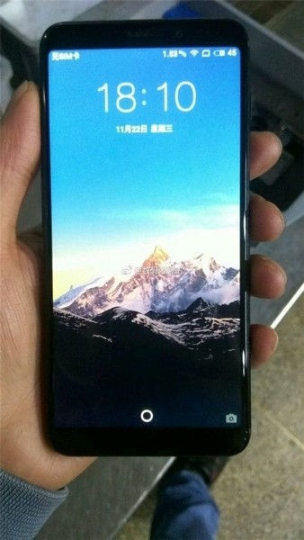 Meizu построит  бюджетный безрамочный смартфон на процессоре Samsung