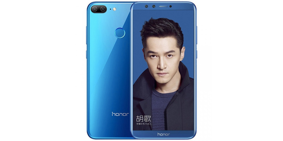 Huawei представила Honor 9 Lite с четырьмя камерами