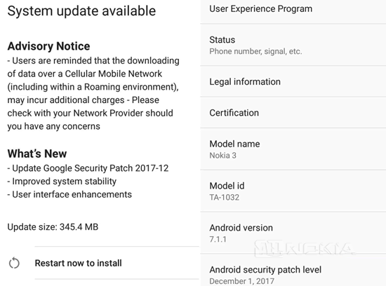 Nokia 3 получает декабрьский патч безопасности
