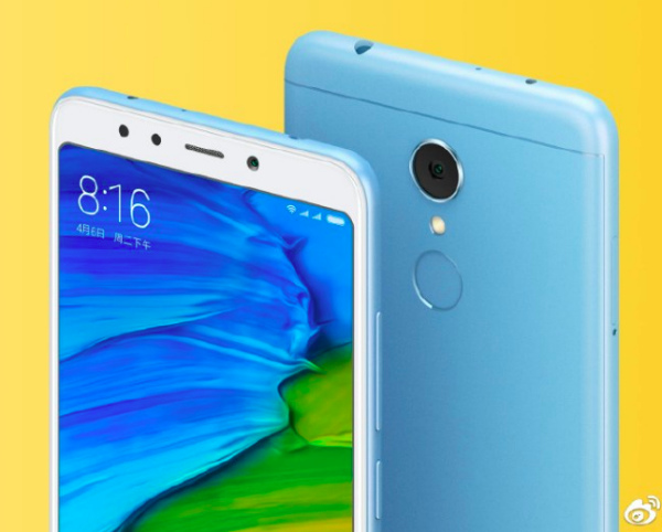  Xiaomi Redmi 5 