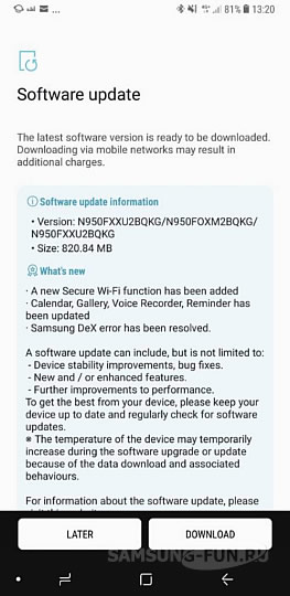 Некоторые смартфоны Samsung начали получать декабрьский патч безопасности Android